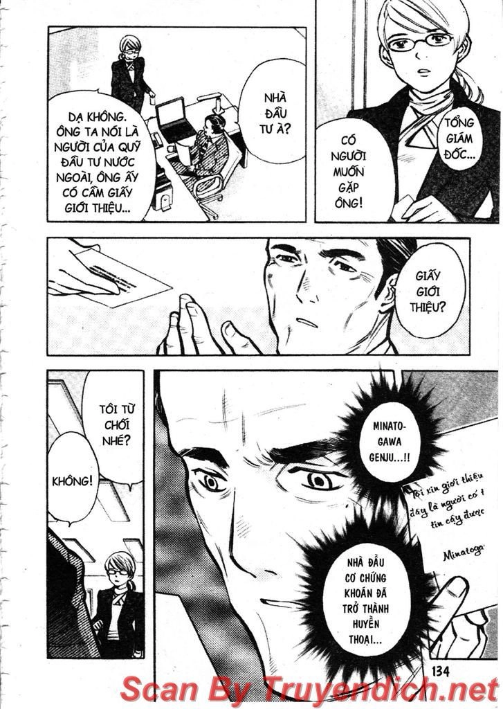 Kurosagi Chapter 105 - 2