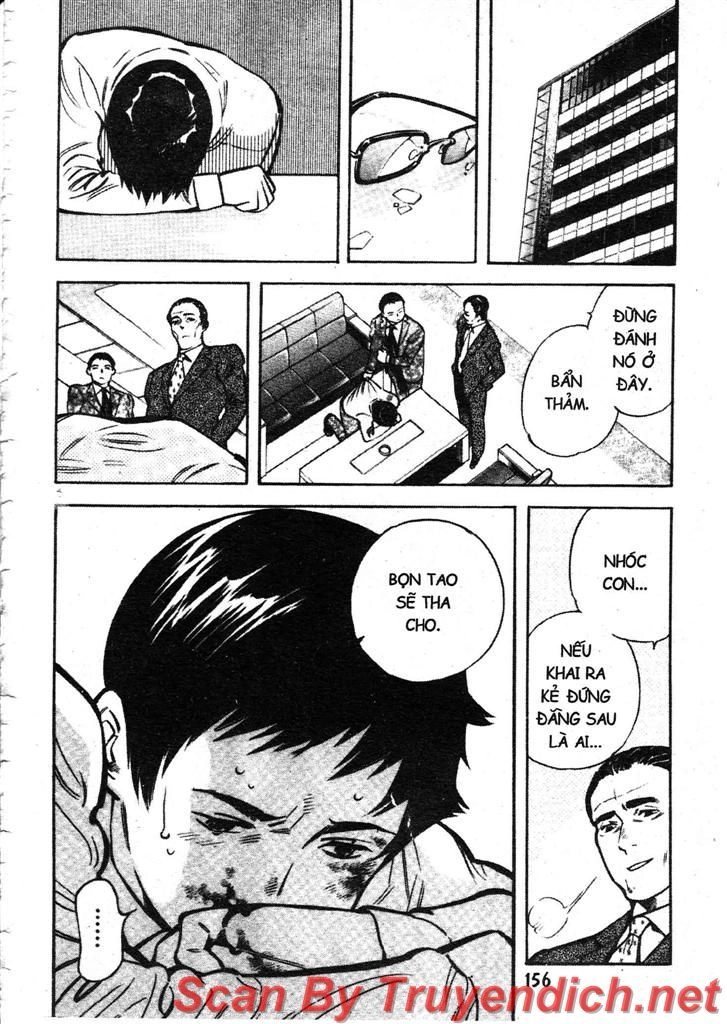 Kurosagi Chapter 106 - 6