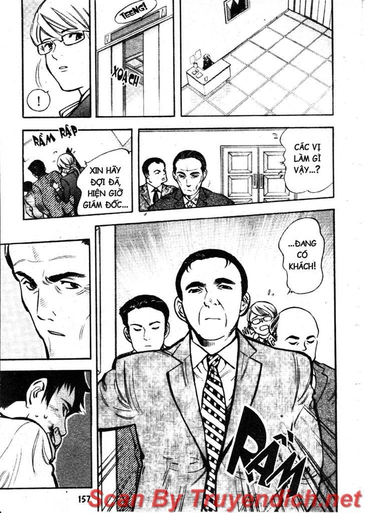 Kurosagi Chapter 106 - 7