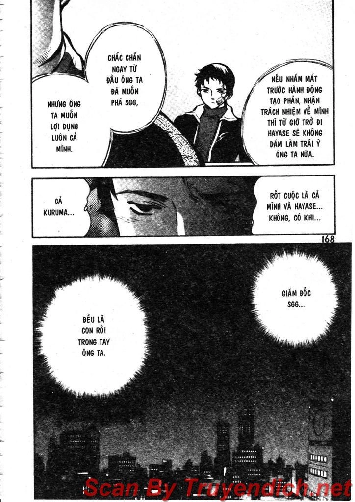 Kurosagi Chapter 106 - 18