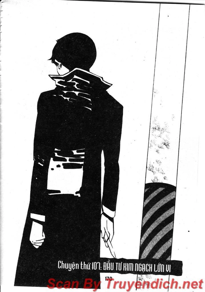 Kurosagi Chapter 107 - 1