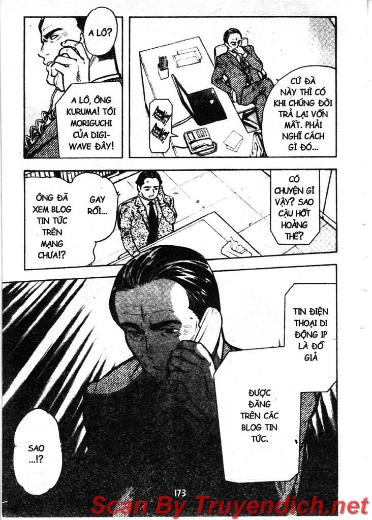 Kurosagi Chapter 107 - 4