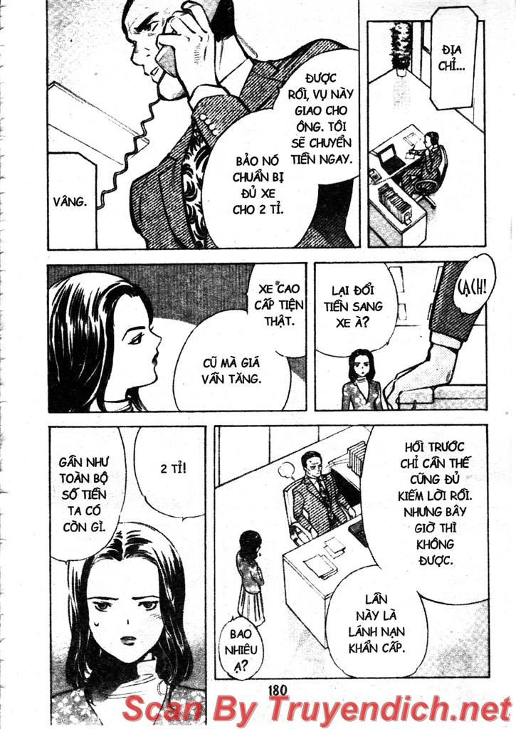 Kurosagi Chapter 107 - 11