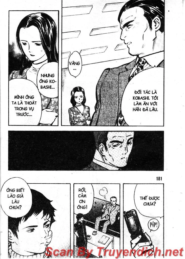 Kurosagi Chapter 107 - 12