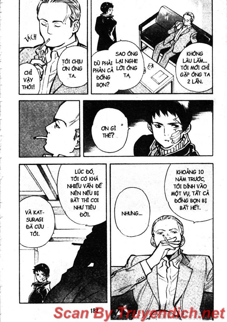 Kurosagi Chapter 107 - 13