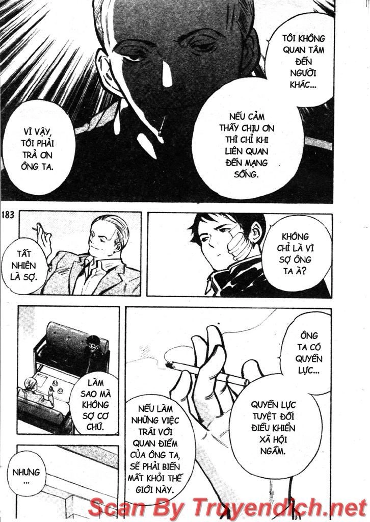 Kurosagi Chapter 107 - 14