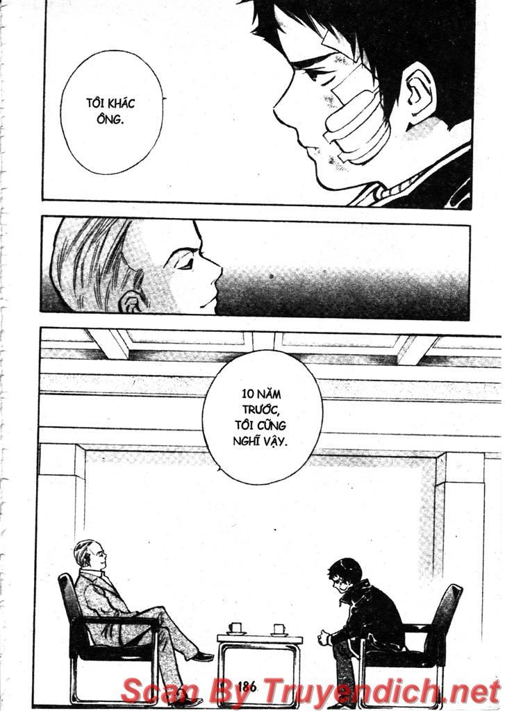 Kurosagi Chapter 107 - 17