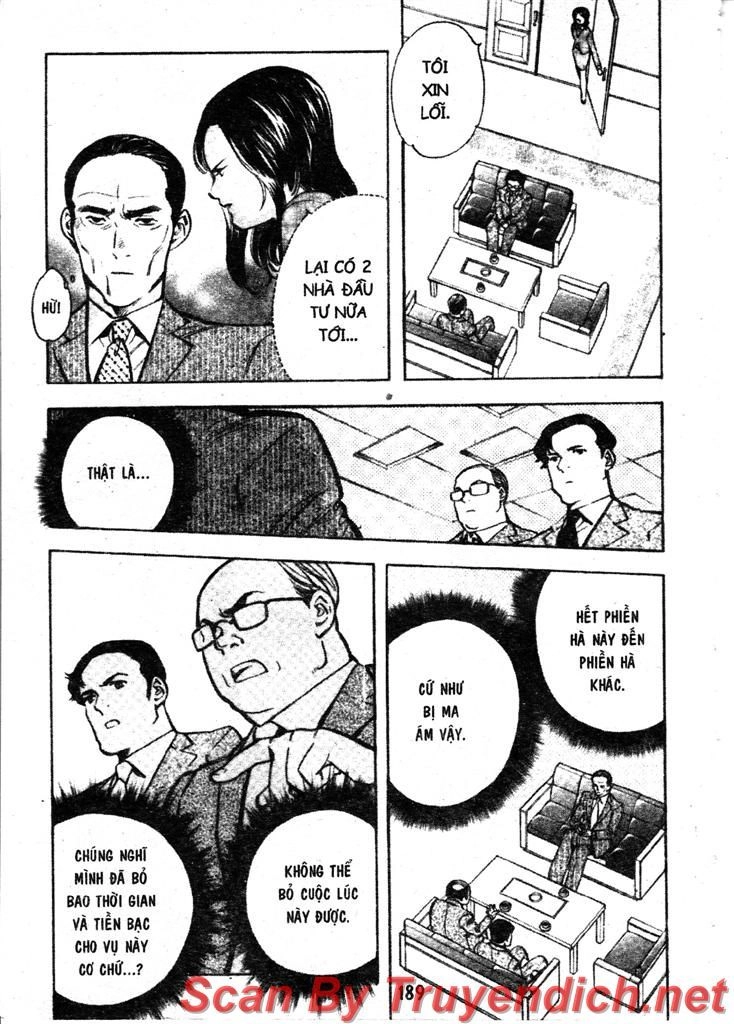 Kurosagi Chapter 108 - 3