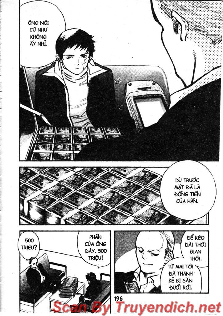 Kurosagi Chapter 108 - 10