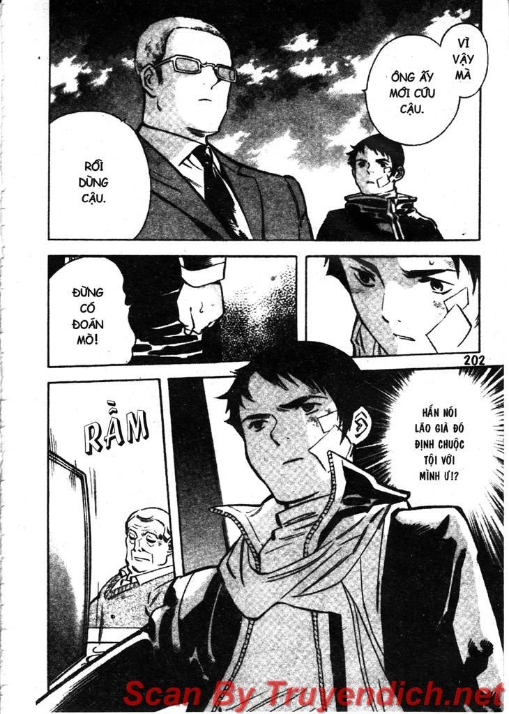 Kurosagi Chapter 108 - 16