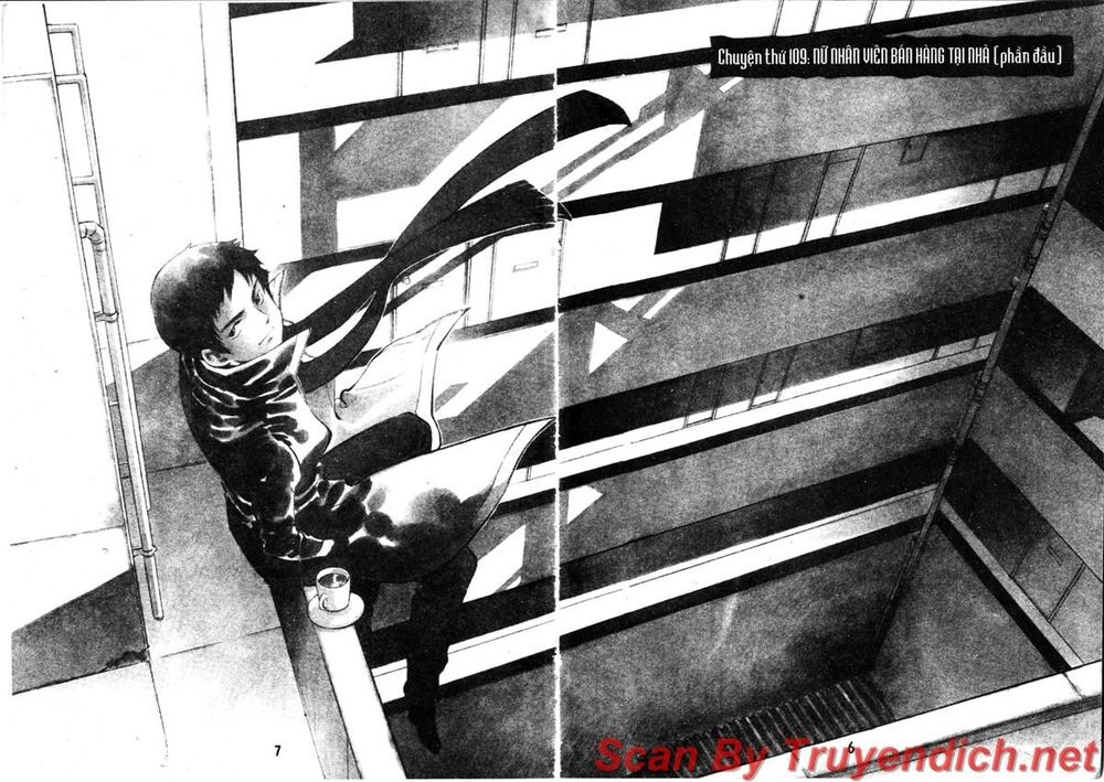 Kurosagi Chapter 109 - 5