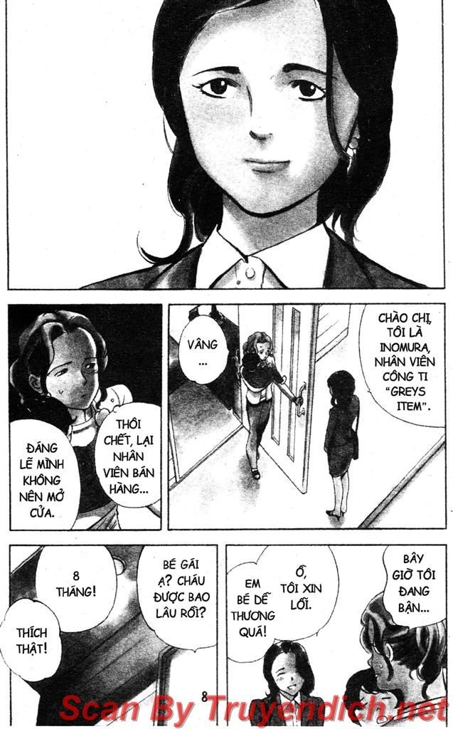 Kurosagi Chapter 109 - 6