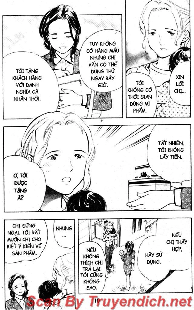 Kurosagi Chapter 109 - 8