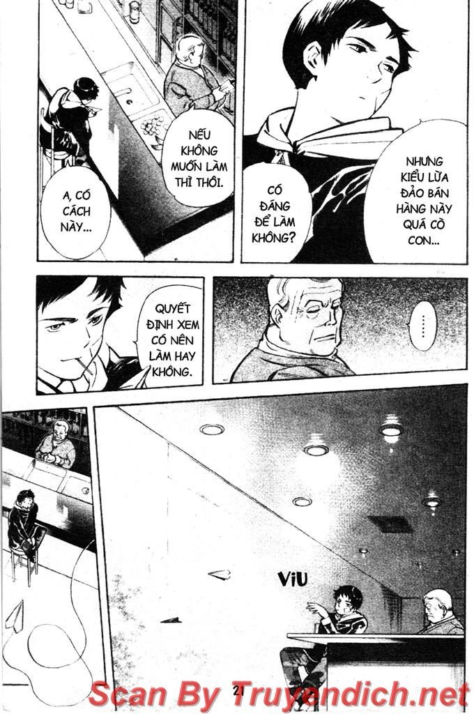 Kurosagi Chapter 109 - 19