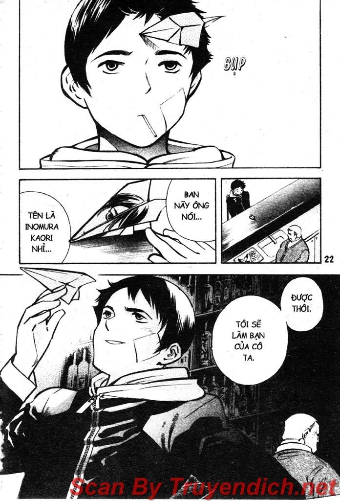 Kurosagi Chapter 109 - 20