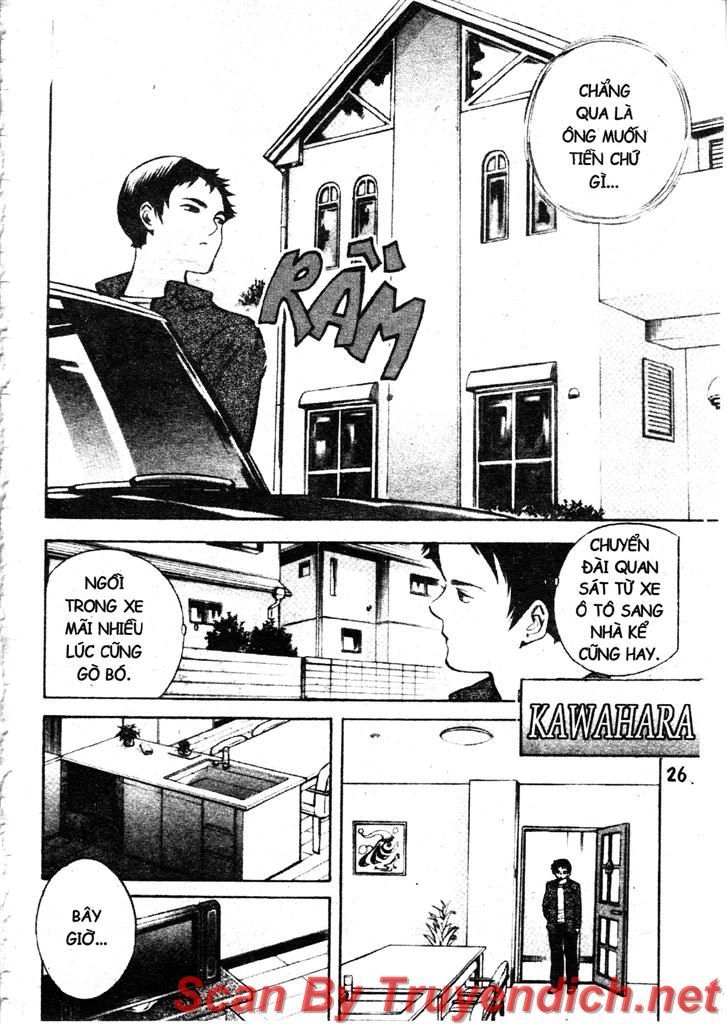 Kurosagi Chapter 110 - 4