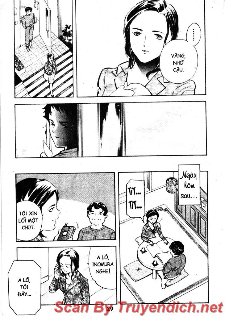 Kurosagi Chapter 110 - 7