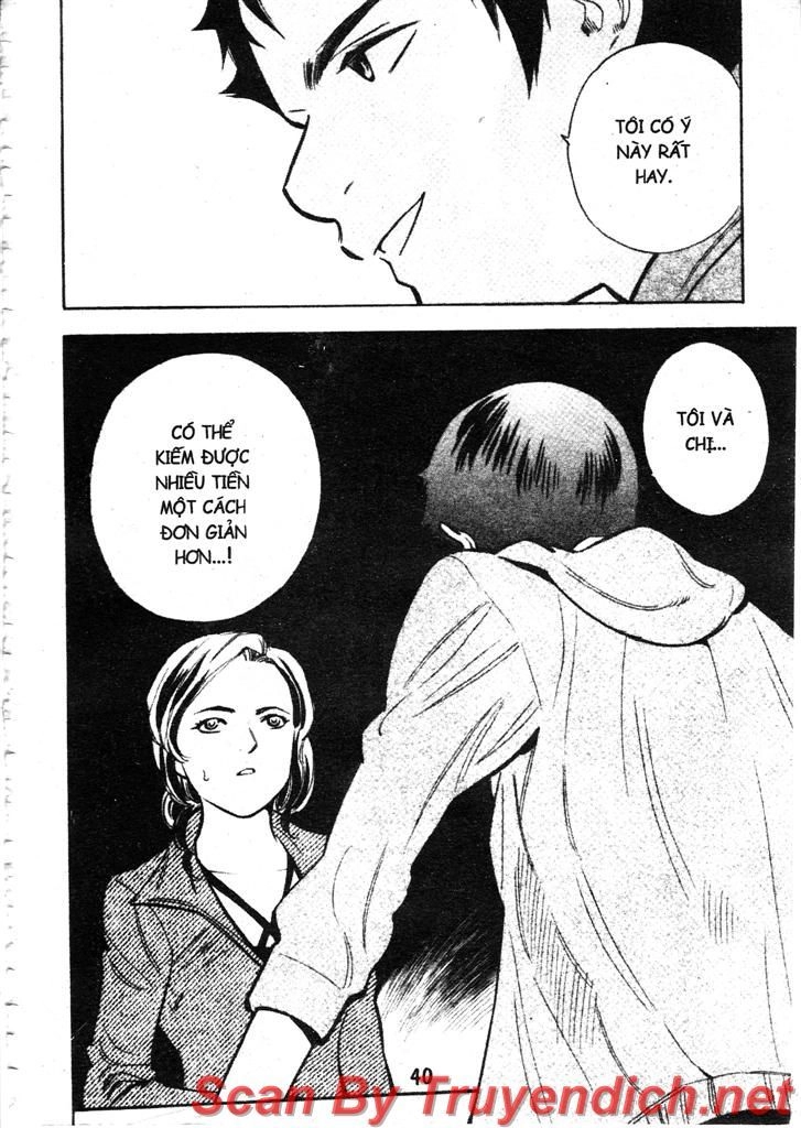 Kurosagi Chapter 110 - 18