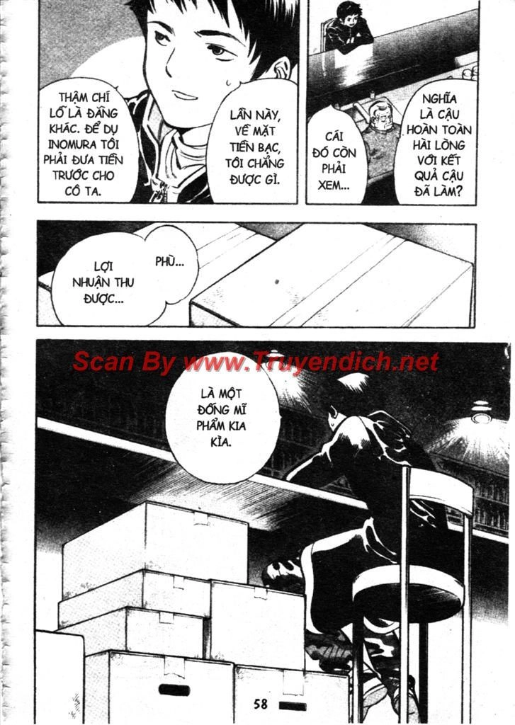 Kurosagi Chapter 111 - 18