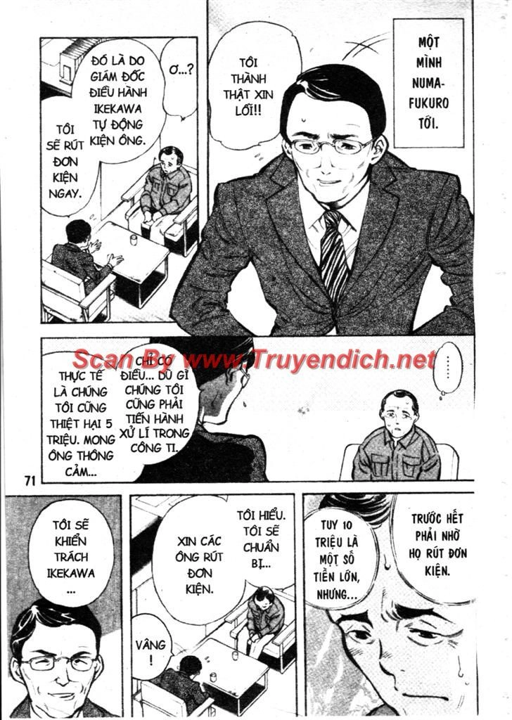 Kurosagi Chapter 112 - 13