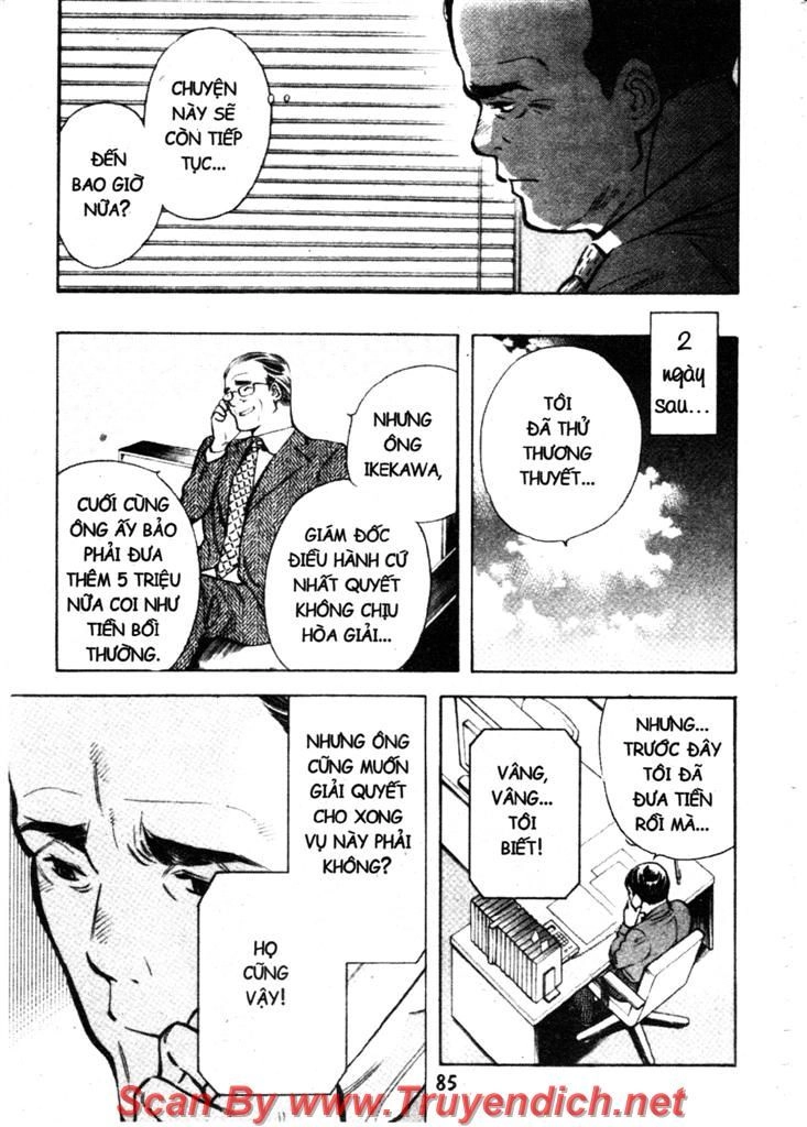 Kurosagi Chapter 113 - 9