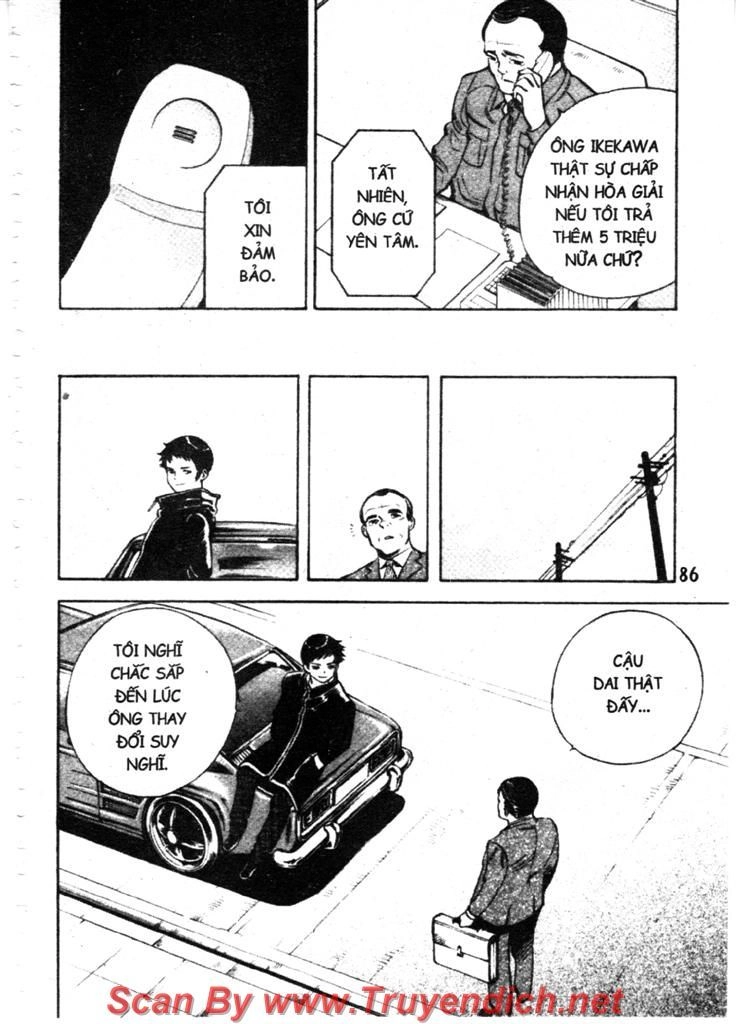 Kurosagi Chapter 113 - 10