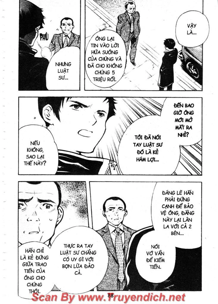 Kurosagi Chapter 113 - 12