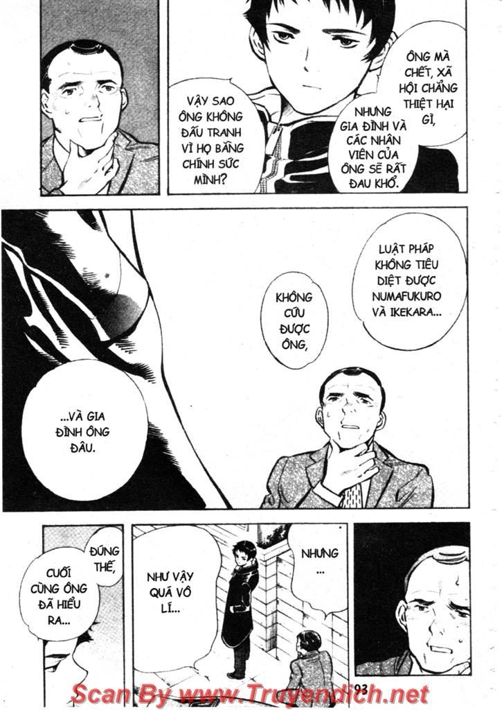 Kurosagi Chapter 113 - 17