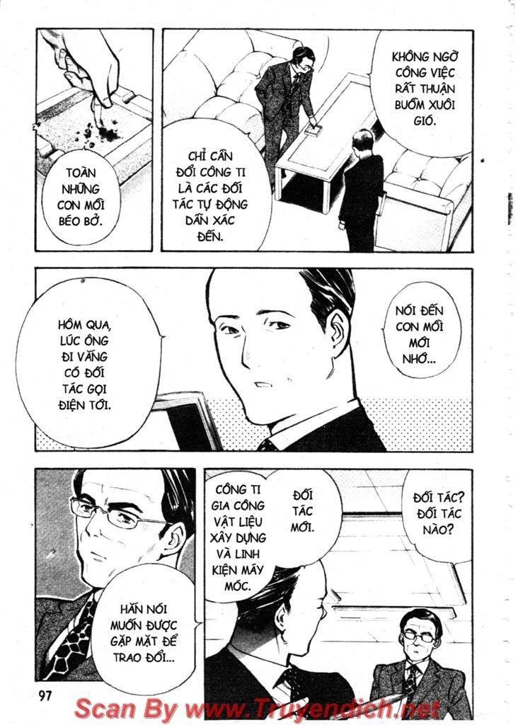 Kurosagi Chapter 114 - 3