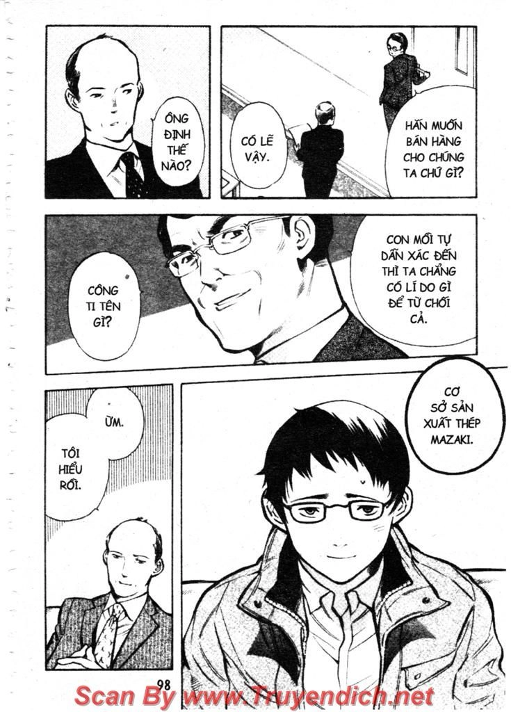 Kurosagi Chapter 114 - 4