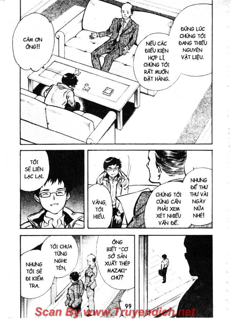 Kurosagi Chapter 114 - 5