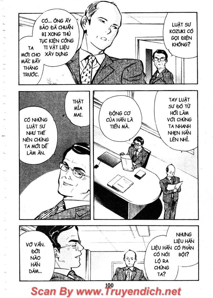 Kurosagi Chapter 114 - 6