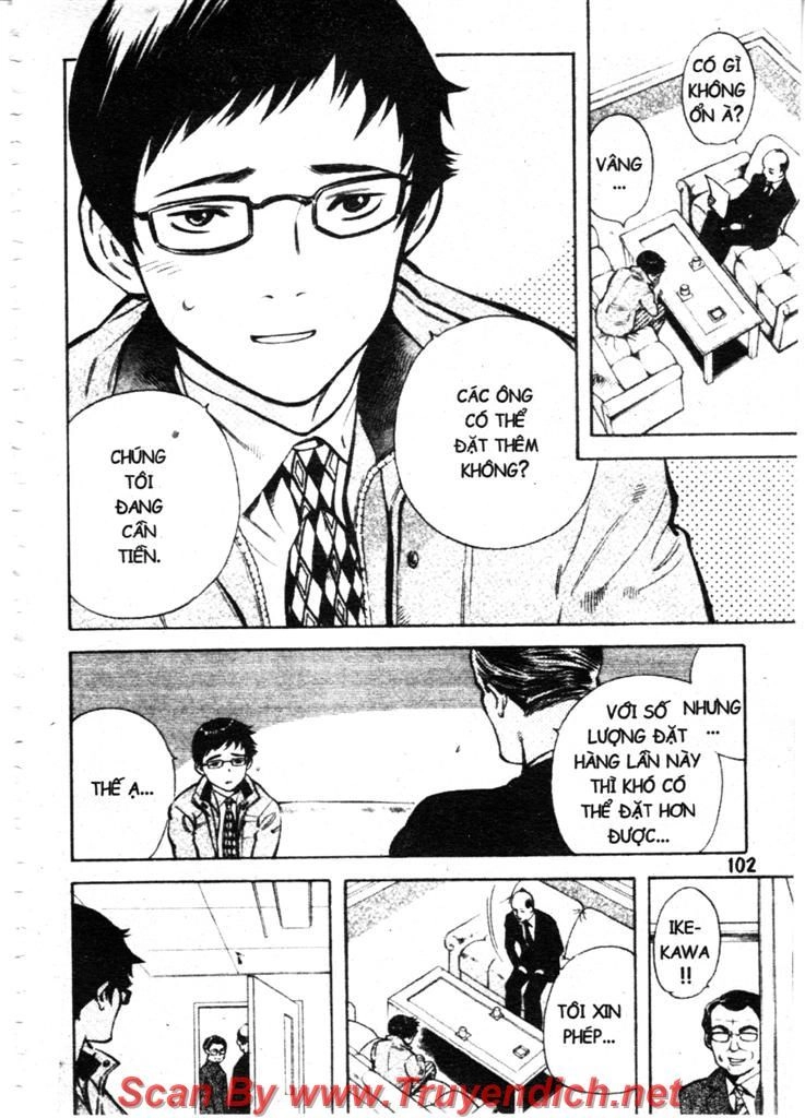 Kurosagi Chapter 114 - 8