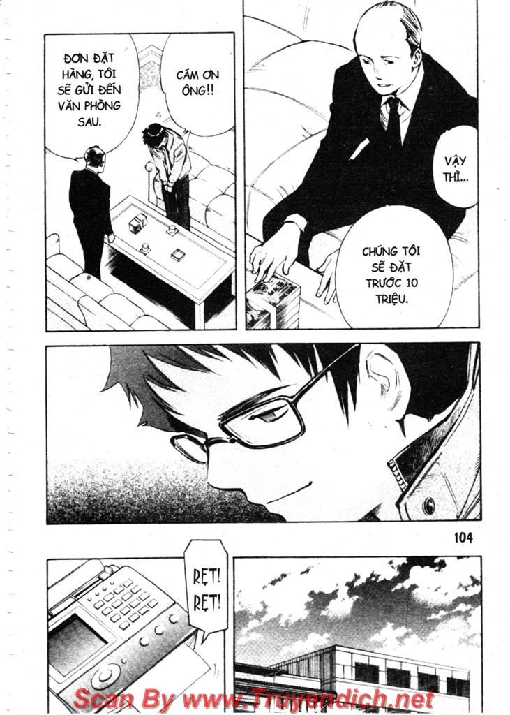 Kurosagi Chapter 114 - 10