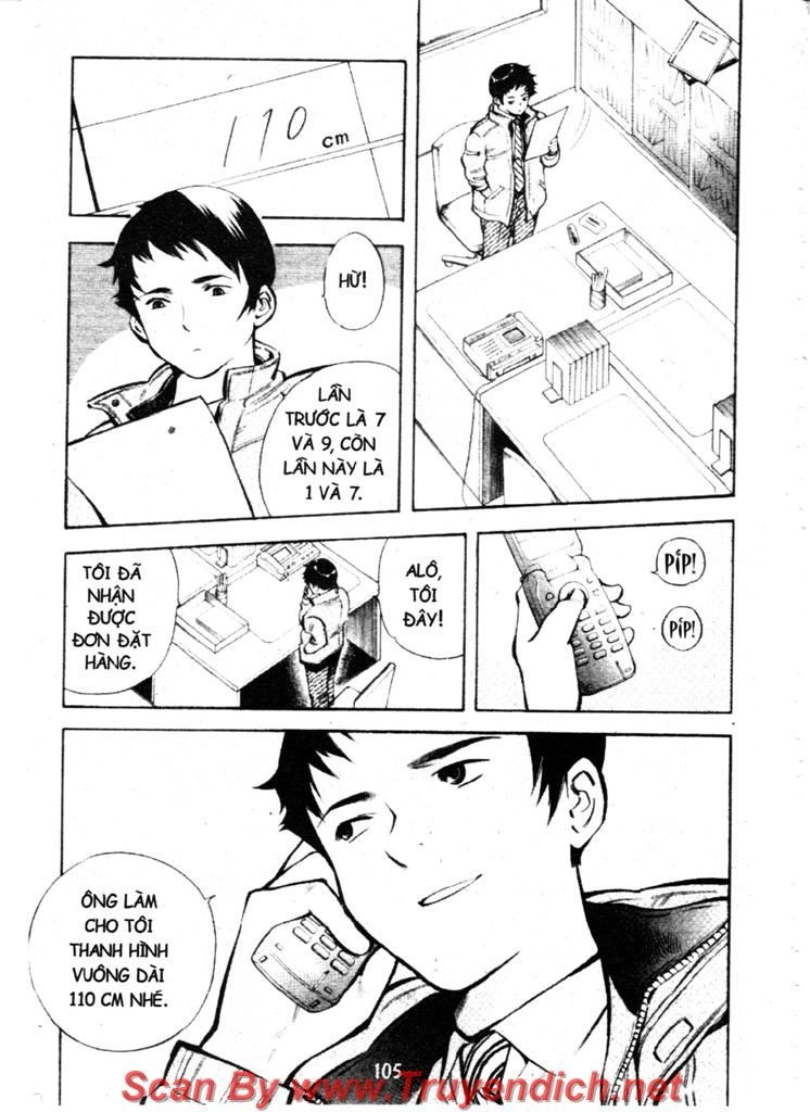 Kurosagi Chapter 114 - 11