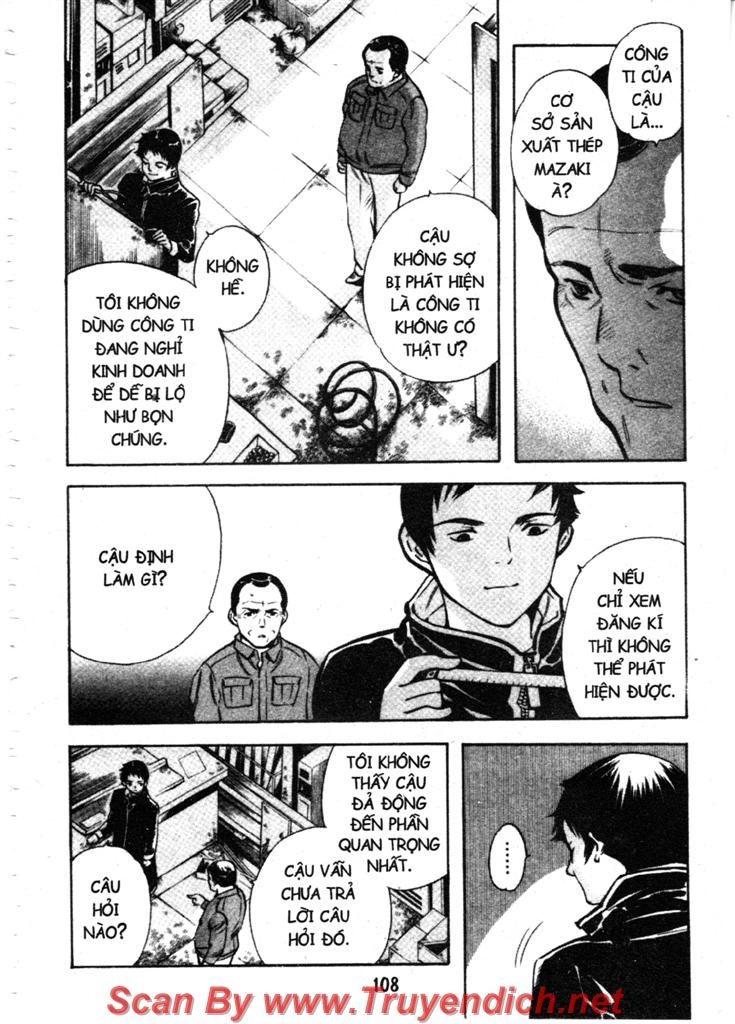 Kurosagi Chapter 114 - 14