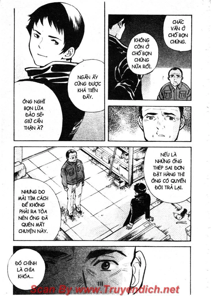 Kurosagi Chapter 114 - 17