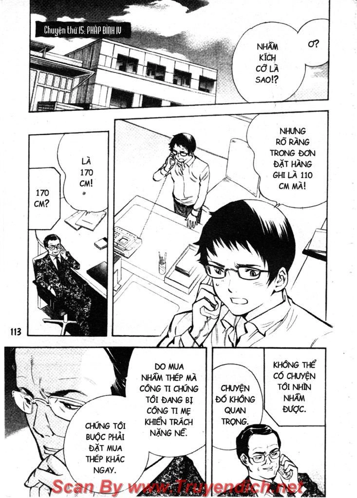 Kurosagi Chapter 114 - 19