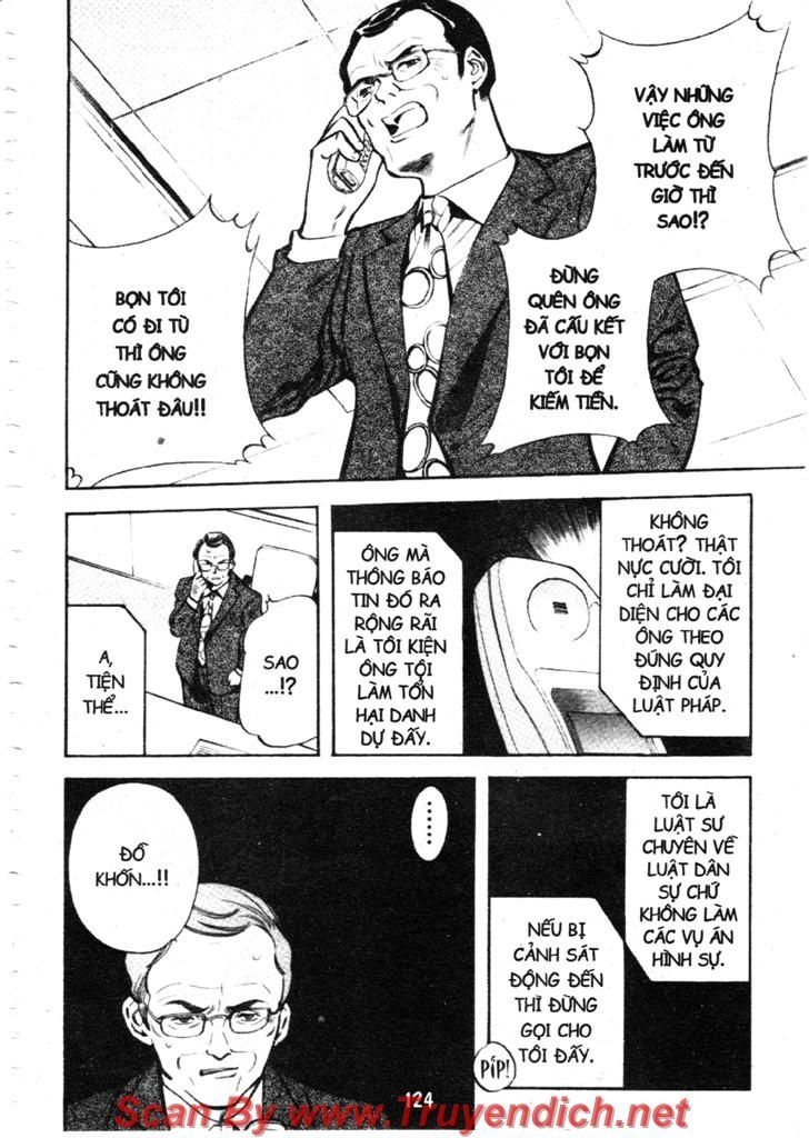 Kurosagi Chapter 115 - 11