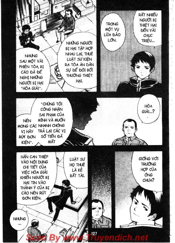 Kurosagi Chapter 115 - 14