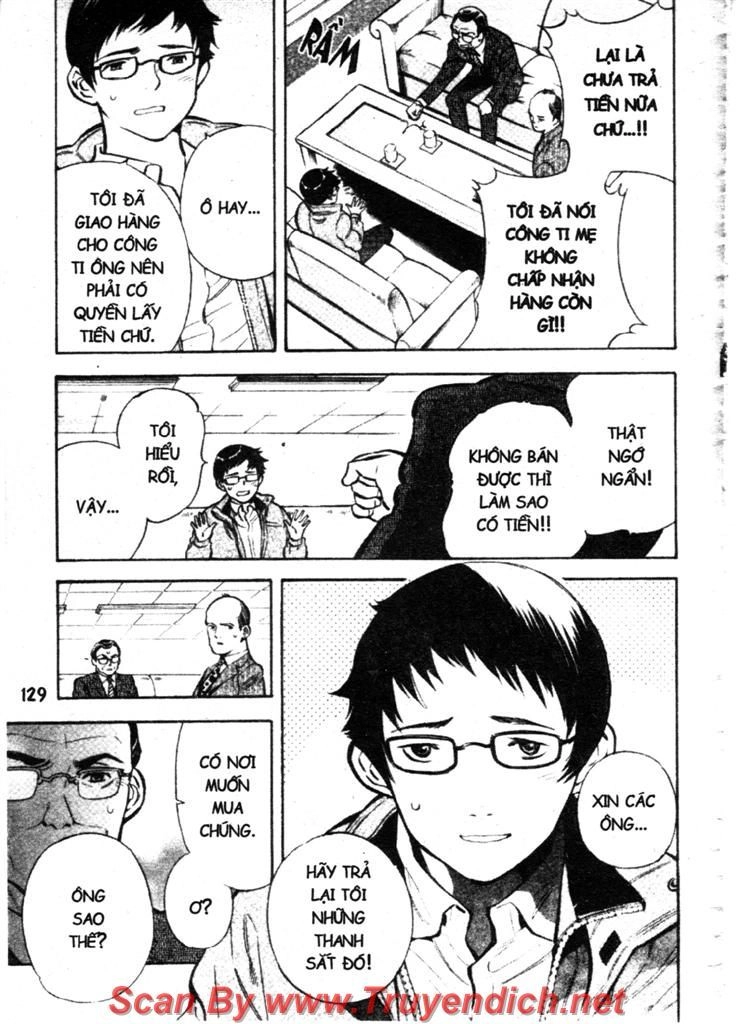 Kurosagi Chapter 115 - 16