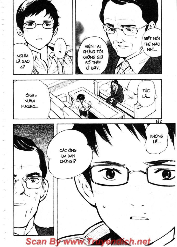 Kurosagi Chapter 116 - 2