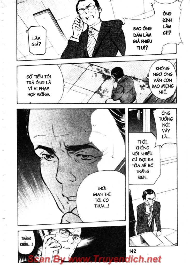 Kurosagi Chapter 116 - 12