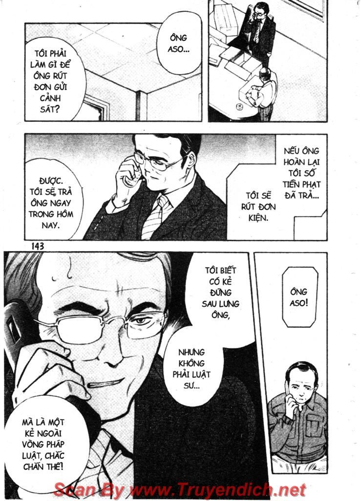 Kurosagi Chapter 116 - 13