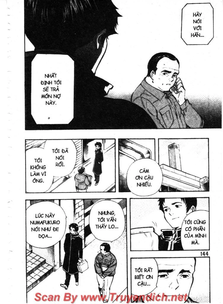 Kurosagi Chapter 116 - 14