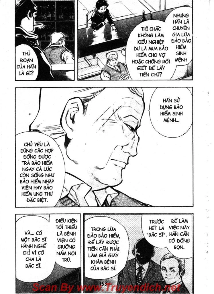 Kurosagi Chapter 117 - 4