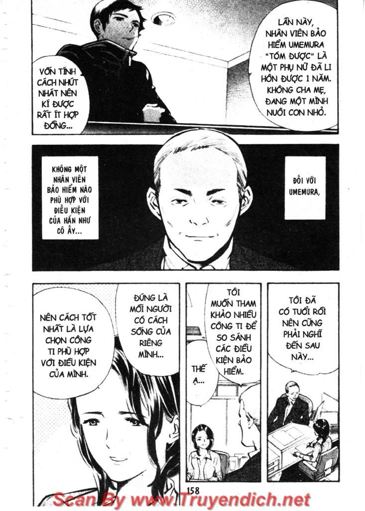 Kurosagi Chapter 117 - 9