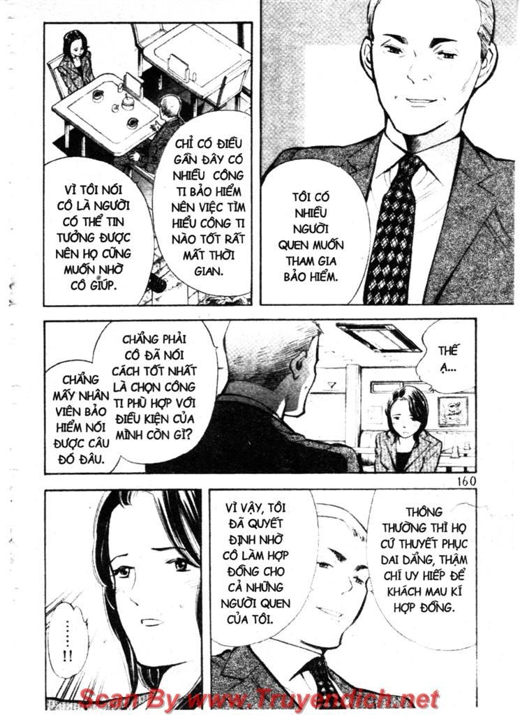 Kurosagi Chapter 117 - 11