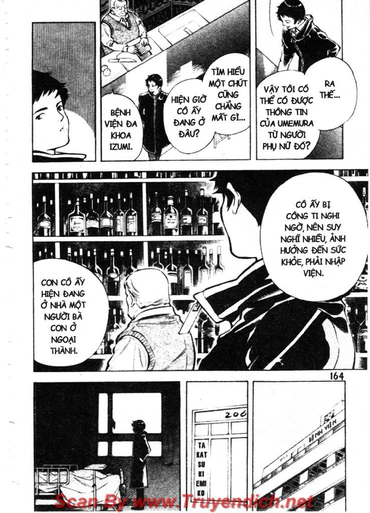 Kurosagi Chapter 117 - 15