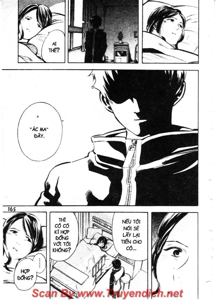 Kurosagi Chapter 117 - 16